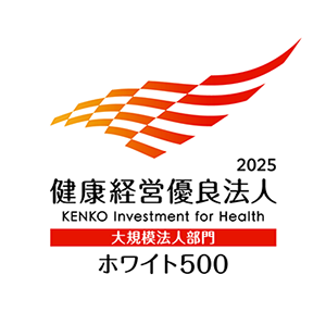 KK_Yuryo2025_Logo_DaiW_color_tate.png