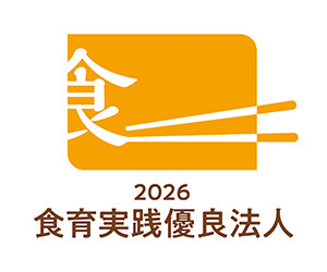 sc_mark_2026.jpg