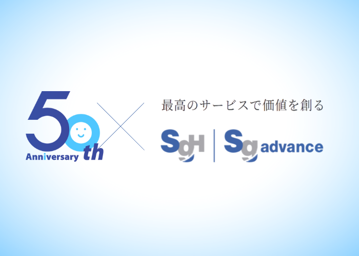 50th画像